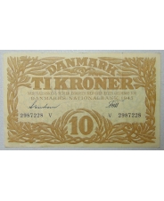 Дания 10 крон 1943. арт. 0895